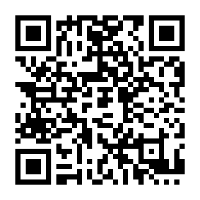 Cuộc Đời Đảo Nghịch