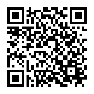 Công Viên Quốc Gia