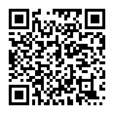 Đại Sư Tạo Mộng 2