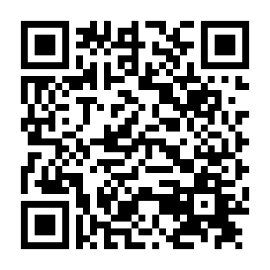 Đám Cưới Đặc Biệt