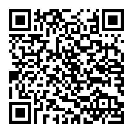 Bỏ Thế Giới Lại Sau Lưng