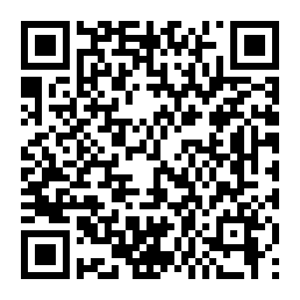 Tiên Sinh Mưu Mẹo Xin Chỉ Giáo