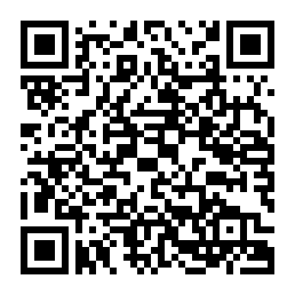 Đấu Phá Thương Khung: Thiếu Niên Trở Về