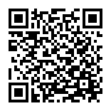 Bò Đực Nổi Điên