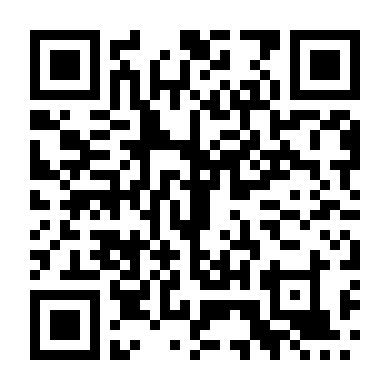 Đêm Tuyết Hồn Bay