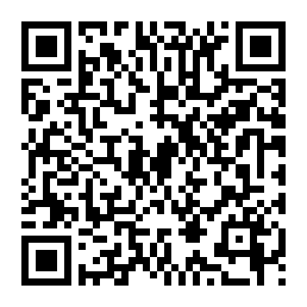 Tình Đầu Dành Hết Cho Em