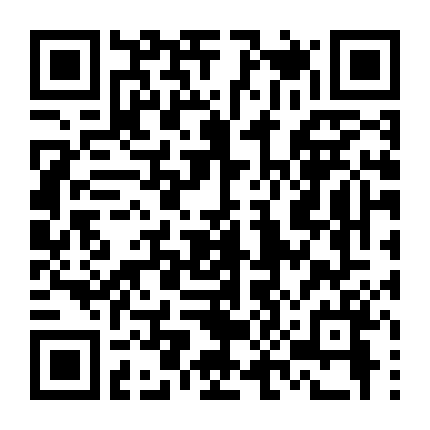 Đối Tác Siêu Cường