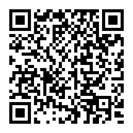 Giai Thoại Của Thám Tử