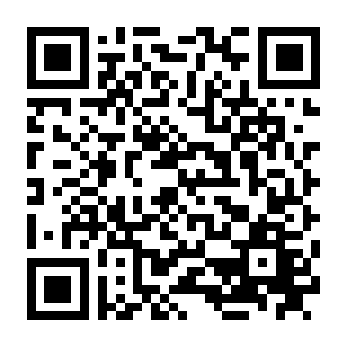 Hồ Sơ Đặc Biệt