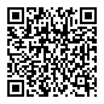 Huyền Thoại Giấc Mộng Chi Sứ Giả Sói Trời