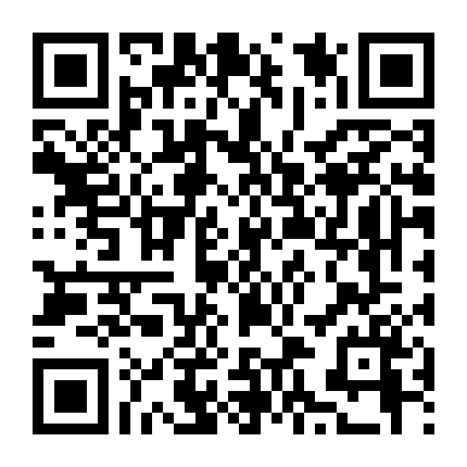 Lai Nhất Đánh Ma Hoa