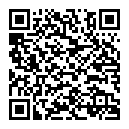 Ngày Trái Đất Ngừng Quay