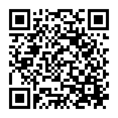 Cuộc Đời Của Gale