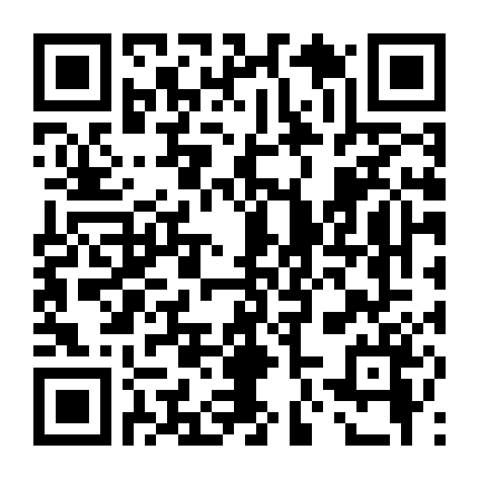 Nằm Vùng Trong Sòng Bạc