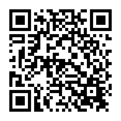 Anh Giai Nằm Vùng