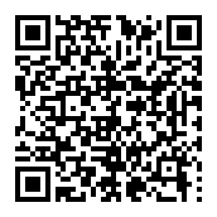 Vị Khách Vip (Bản Thái)