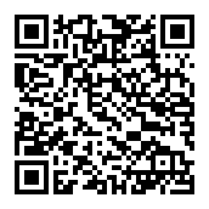 Boudica: Nữ Hoàng Chiến Tranh