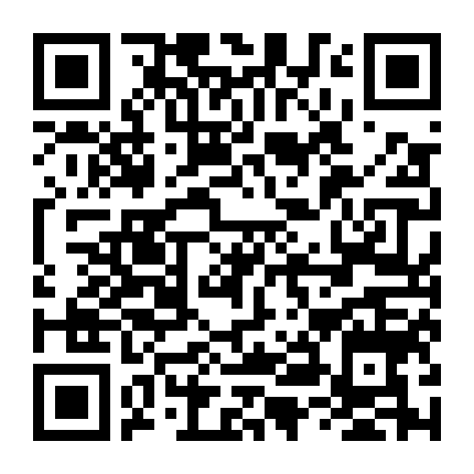 Yêu Đương Đi Trại Chủ