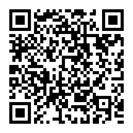 Bên Trong Vỏ Kén Vàng