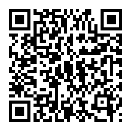 Phong Thần Diễn Nghĩa