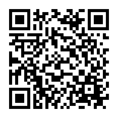 Thần Ẩn - The Last Immortal