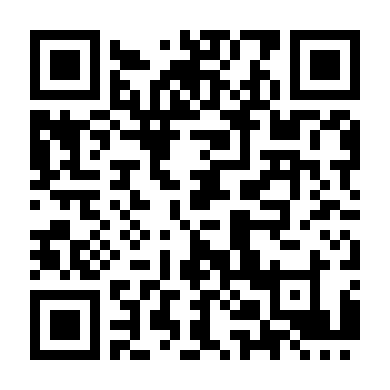 Trùng Nhĩ Truyền Kỳ