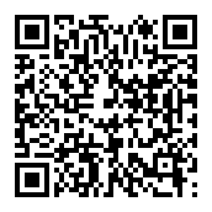 Bạn Tình Nhí Của Tôi