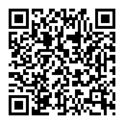 Những Kẻ Thờ Ơ