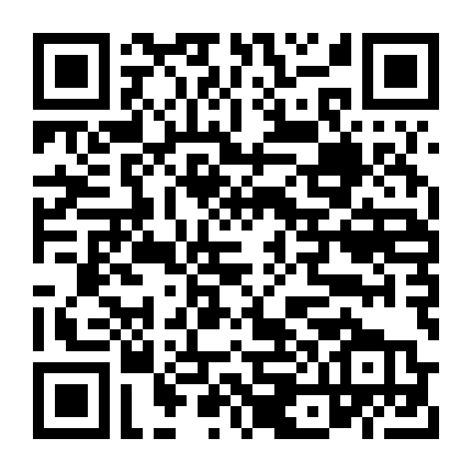 Mùa Hè Nóng Bỏng