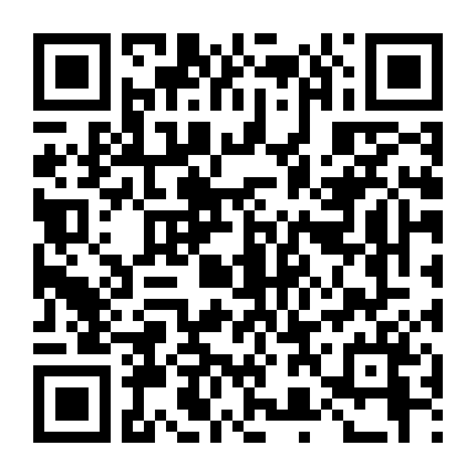 Nhật Nguyệt Thần Kiếm - Phần 1