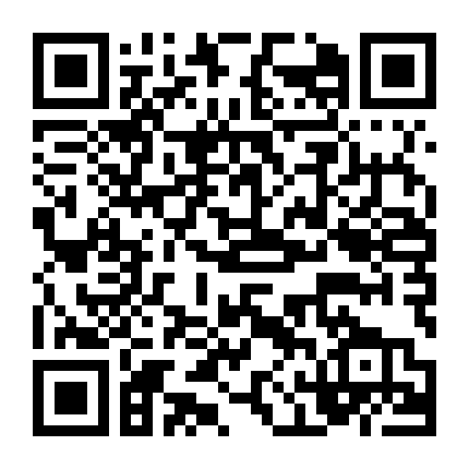 Nhật Nguyệt Thần Kiếm - Phần 2