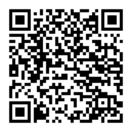 Tỏ Tình Công Lược