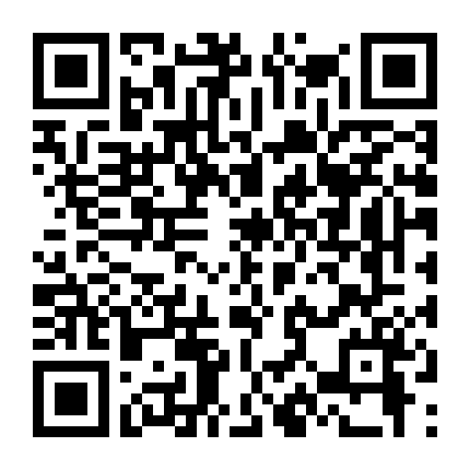 Đại Xà 4: Thế Giới Thất Lạc