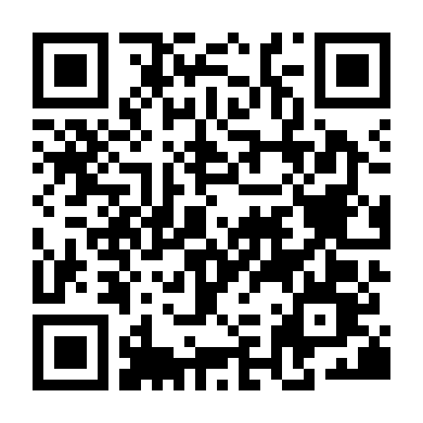 Quái Vật Trên Sông