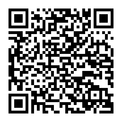 Thiếu Chiến Tinh Anh: Bảo Tàng Của Ông Nội