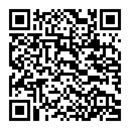 Tuyệt Sắc Áo Bông