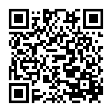 Vô Tự Thiên Thư