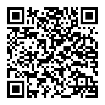 Ám Du Ký 1  Bà Quản Bếp Bất Lương