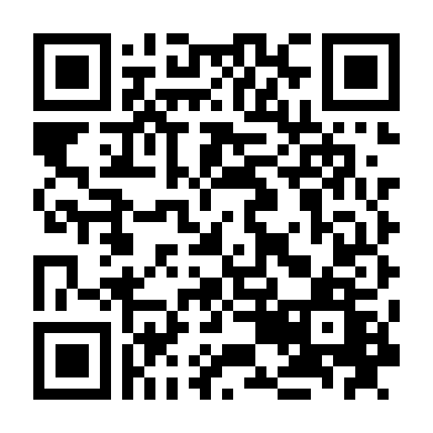 Anh Hùng Vương Bài