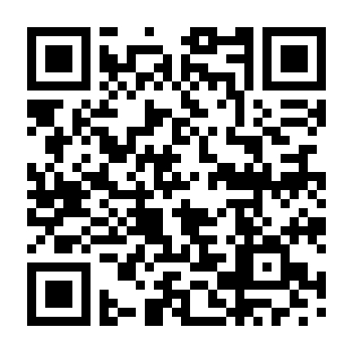 Chệch Quỹ Đạo