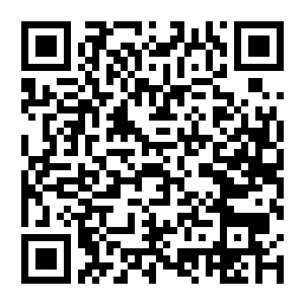 Hành Trình Đến Bethlehem