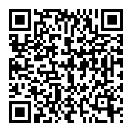 Cuộc Gặp Gỡ Ở Shinjuku