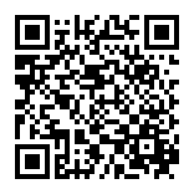 Công Phu Đầu Bếp