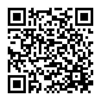 Đả Công Hoàng Đế