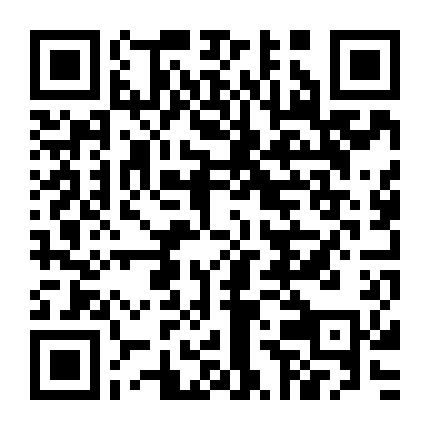 Phi Đội Gà Bay 2: Âm Mưu Gà Nugget