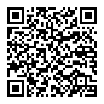 Kế Hoạch Bảo Vệ Gia Đình