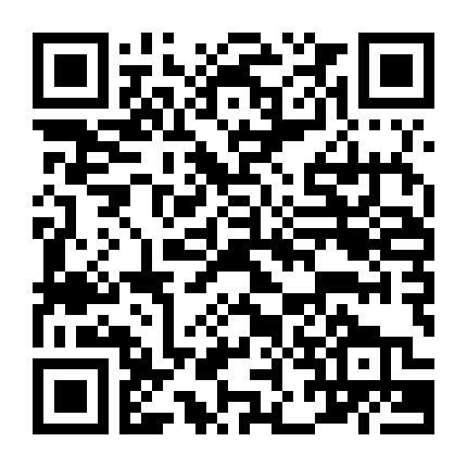 Trời Sáng Rồi, Ta Ngủ Đi Thôi