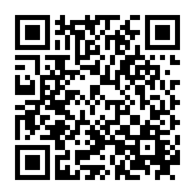 Đứng Đầu Luật Pháp