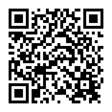 Liệt Hoả Chiến Xa