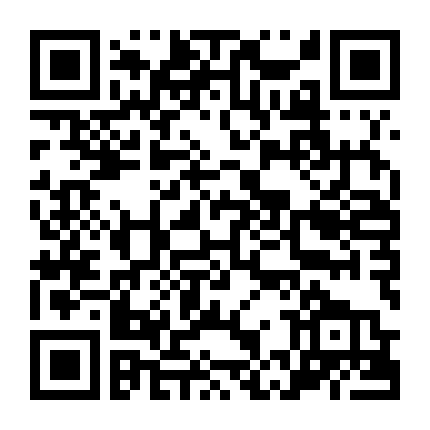 Ngũ Hiệp Trừ Yêu 2: Kỳ Môn Độn Giáp